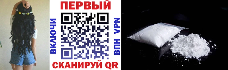Амфетамин VHQ  Сердобск 