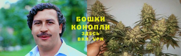 амфетамин Балабаново