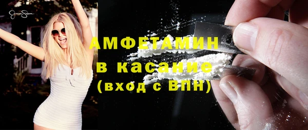гидропоника Арсеньев