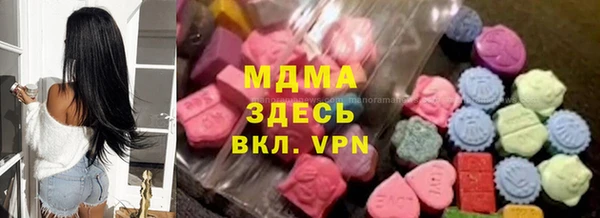 гидропоника Арсеньев