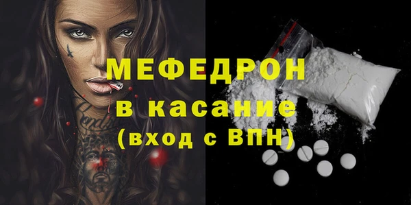 COCAINE Баксан