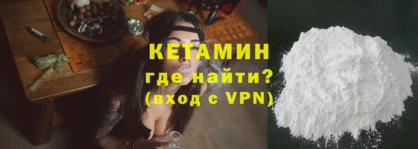 каннабис Армянск