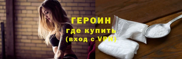 COCAINE Баксан