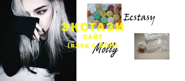 COCAINE Баксан