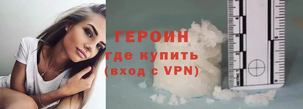 COCAINE Баксан