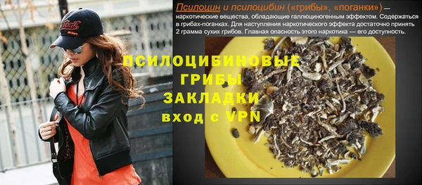 COCAINE Баксан