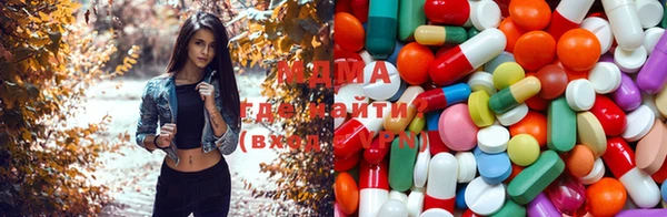 каннабис Армянск