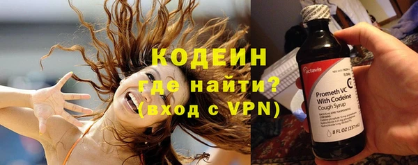гидропоника Арсеньев
