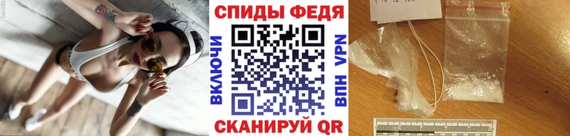 что такое наркотик  Сердобск  Метамфетамин винт 