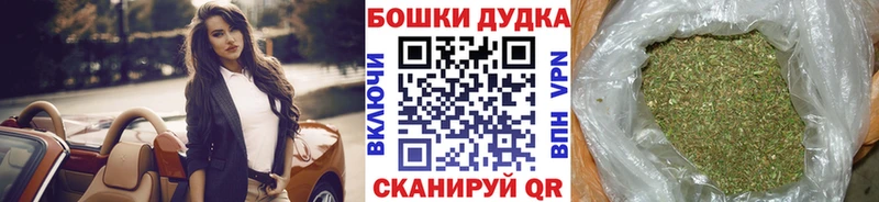 Бошки марихуана ГИДРОПОН  Сердобск 